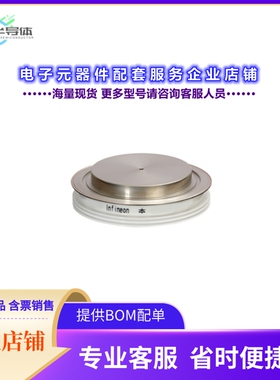 二极管/晶体管D4201N22TXPSA1[DIODE STANDARD 2200V 6010A]