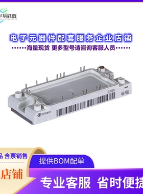 二极管/晶体管TDB6HK124N16RRBPSA1[LOW POWER ECONO AG-ECONO2B-