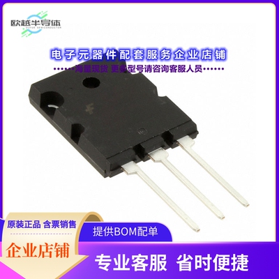 二极管/晶体管FJL6920TU[TRANS NPN 800V 20A TO-264-3]