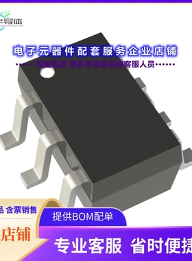 二极管/晶体管MMFTN620KDW-AQ[MOSFET 2N-CH 60V 0.35A SOT363]