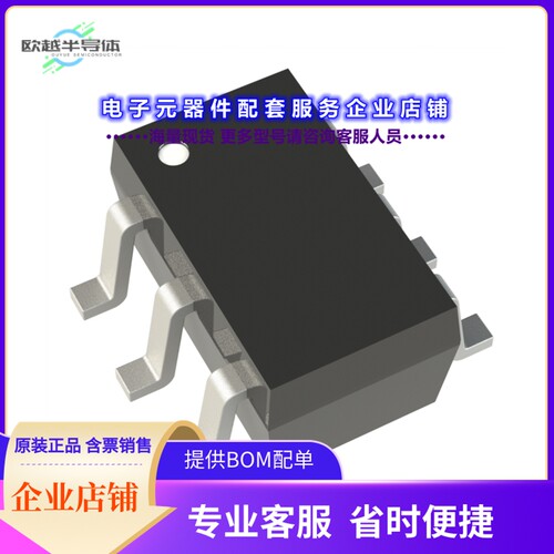 二极管/晶体管BCR22PN[BIASED BJT SOT363 NPN+PNP 22KOHM]