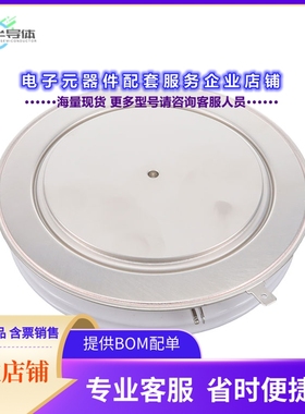 二极管/晶体管T3800N16TOFVTXPSA1[STD THYR/DIODEN DISC BG-T111