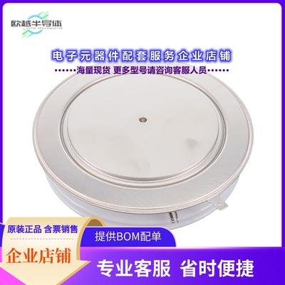 二极管/晶体管T3800N16TOFVTXPSA1[STD THYR/DIODEN DISC BG-T111