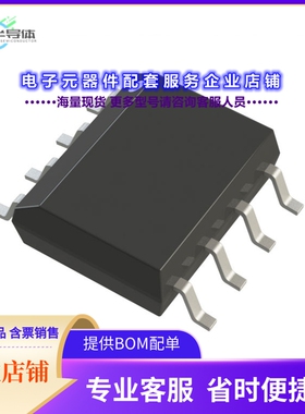 二极管/晶体管SSM2212RZ-R7[TRANS 2NPN 40V 20MA 8-SOIC]