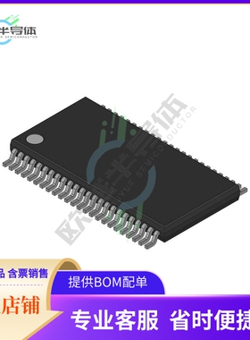 线性芯片FSHDMI04MTDX 原装正品 提供BOM配单服务