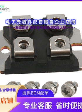 二极管/晶体管S2M0025120N[MOSFET SILICON CARBIDE SIC 1200V]