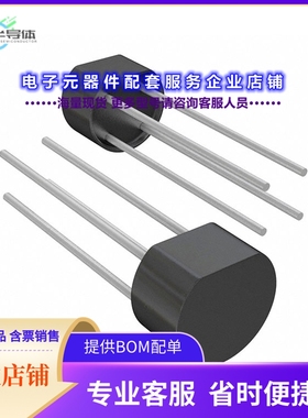 二极管/晶体管W02G-E4/51[BRIDGE RECT 1PHASE 200V 1.5A WOG]