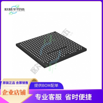 MCU微控制芯片LFE5UM-85F-7BG381I 原装正品提供电子元器配单服务