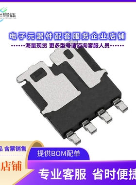二极管/晶体管SQJ990EP-T1_GE3[MOSFET 2N-CH 100V 34A PPAK SO8]