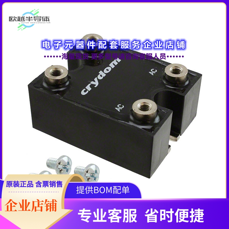 二极管/晶体管M50100THC1600[DIODE MOD GP 1600V 100A MOD]