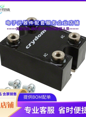 二极管/晶体管M5060THC600[DIODE MODULE GP 600V 60A MODULE]