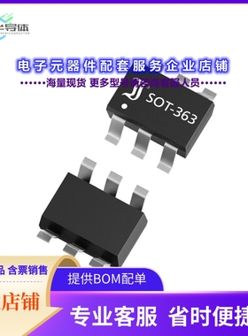 二极管/晶体管MMFTN620KDW[MOSFET SOT363 N+N 60V 0.35A 2OHM]