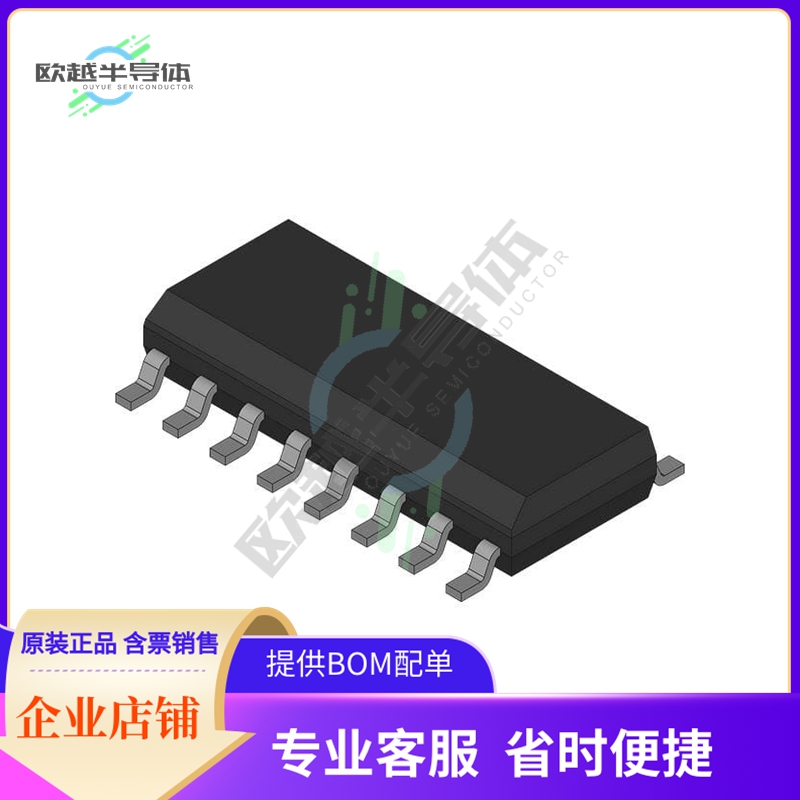 PMIC电源芯片UCC3585D-TI【SWITCHING CONTROLLER, VOLTAGE-MO】