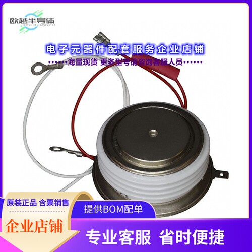 二极管/晶体管VS-ST380CH06C1[SCR 600V 2220A TO200AB]