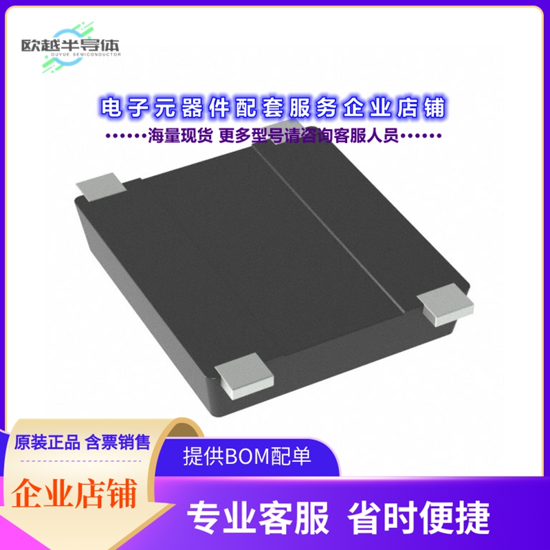 二极管/晶体管TBS20J-TP[BRIDGE RECT 1PHASE 600V 2A 4-TBS]