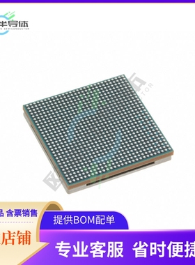 MCU微控制芯片MPF300T-FCG784E 原装正品提供电子元器配单服务