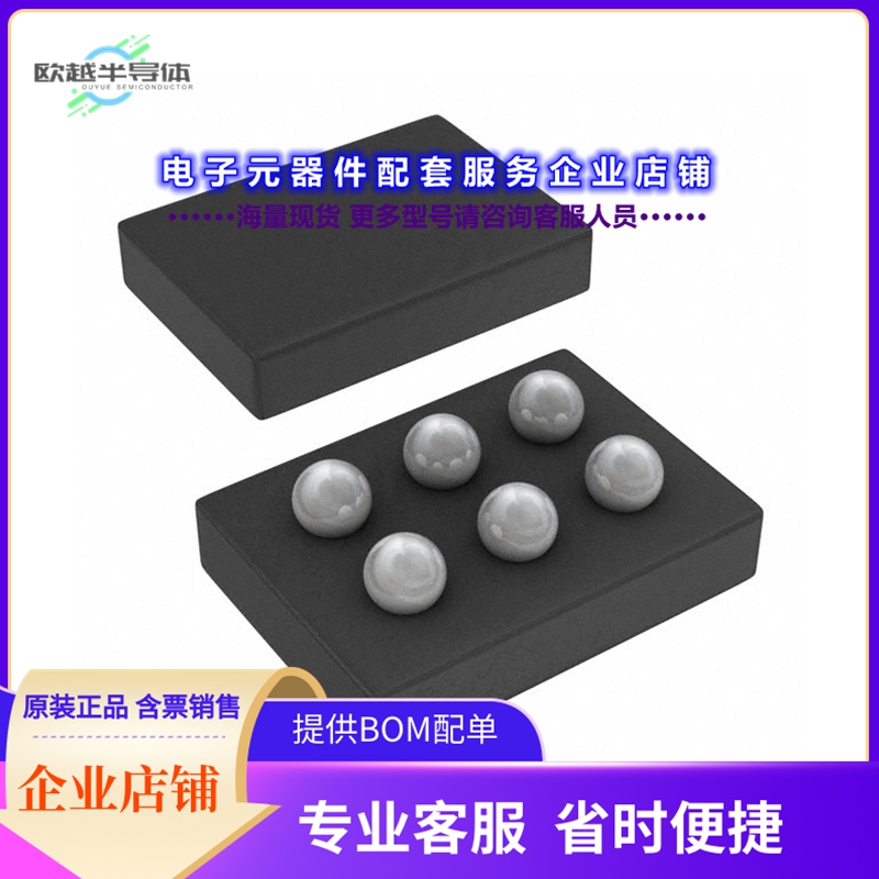 二极管/晶体管CSD25304W1015T[MOSFET P-CH 20V 3A 6DSBGA]