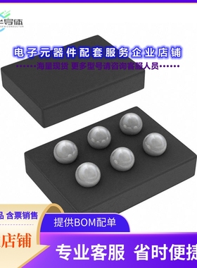 二极管/晶体管CSD13306WT[MOSFET N-CH 12V 3.5A 6DSBGA]