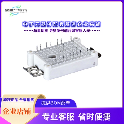 二极管/晶体管FS28MR12W1M1HB11HPSA1[EASYPACK MODULE WITH COOL