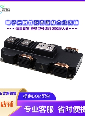 二极管/晶体管FF600R12IP4PBPSA1[PP IHM I XHP 1 7KV AG-PRIME2-