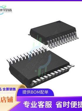 MCU微控制芯片EFM8BB31F64G-B-QSOP24R+原装正品提供电子元器配