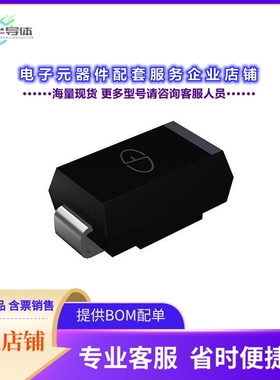 二极管/晶体管SL34B[DIODE SCHOTTKY 40V 3A DO214AA]