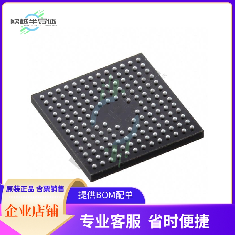 MCU微控芯片TM4C123GH6ZRBI7 原装正品提供电子元器配单服务