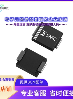 二极管/晶体管SK310-AQ[DIODE SCHOTTKY 100V 3A DO214AB]