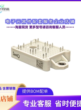 二极管/晶体管GCMX080A120B2H1P[MOSFET 4N-CH 1200V 27A]