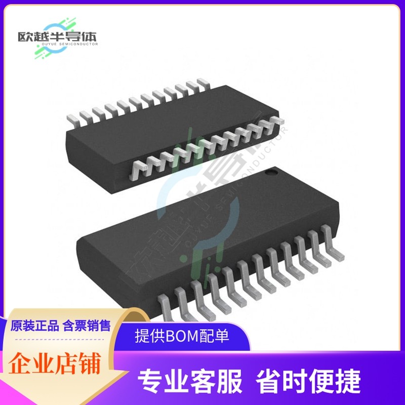 线性芯片EL4340IUZ-T13 原装正品 提供BOM配单服务