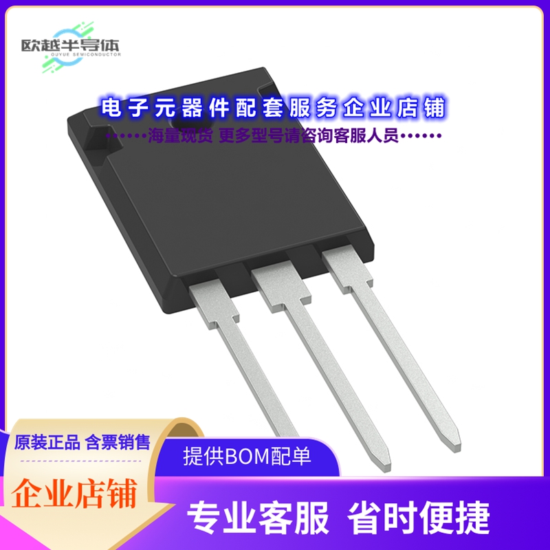 二极管/晶体管MBR100200PT-BP[SCHOTTKY BARRIER RECTIFIER 200V]
