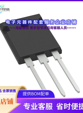 二极管/晶体管MBR100200PT-BP[SCHOTTKY BARRIER RECTIFIER 200V]