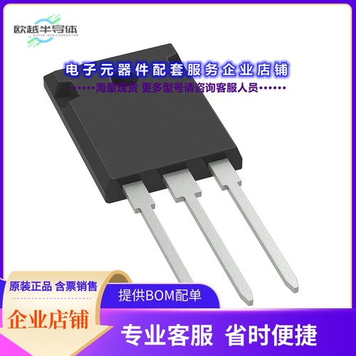 二极管/晶体管MUR3060PTH-BP[DIODE ARRAY GP 600V 30A TO247-3]