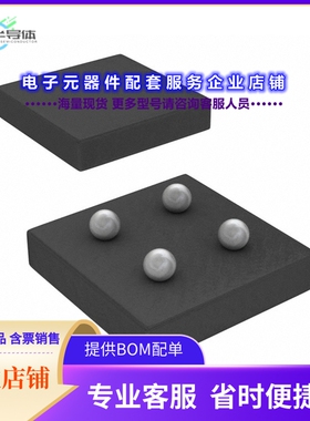 二极管/晶体管EFC4621R-TR[MOSFET 2N-CH EFCP1616]