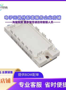 二极管/晶体管FS150R12N2T7B54BPSA1[LOW POWER ECONO]