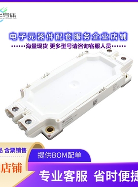 二极管/晶体管FF225R17ME7B11BPSA1[ECONODUAL3 MODULE WITH TREN