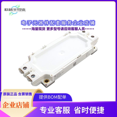 二极管/晶体管FF225R17ME7B11BPSA1[ECONODUAL3 MODULE WITH TREN