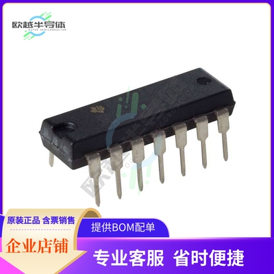 线性芯片MPY100BG 原装正品 提供BOM配单服务