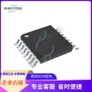 原装正品 接口芯片SN74LV4051ADBR 提供电子元器配单服务