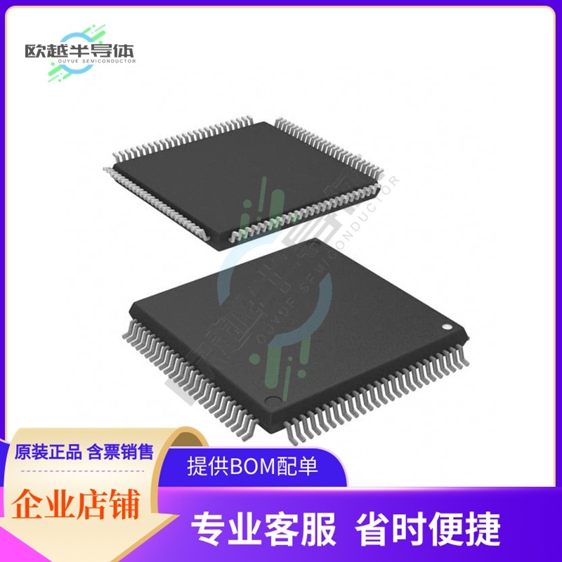 MCU微控制芯片R5F110PEAFB#30 原装正品提供电子元器配单服务,3C数码配件,其它配件,淘宝优惠券,粉丝福利购,淘宝优惠卷