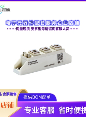 二极管/晶体管TT60N16SOFB01HPSA1[SCR MODULE 1600V 90A MODULE]