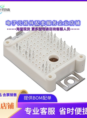 二极管/晶体管DDB6U50N22W1RPB11BPSA1[EASY BRIDGE MODULE]