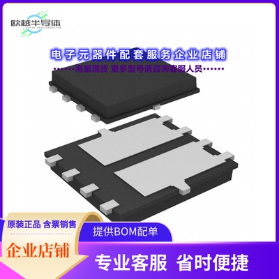 二极管/晶体管SI7220DN-T1-GE3[MOSFET 2N-CH 60V 3.4A PPAK 1212