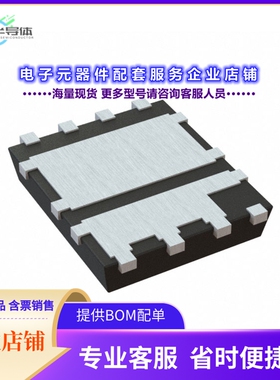 二极管/晶体管HP8K22TB[MOSFET 2N-CH 30V 27A/57A 8HSOP]