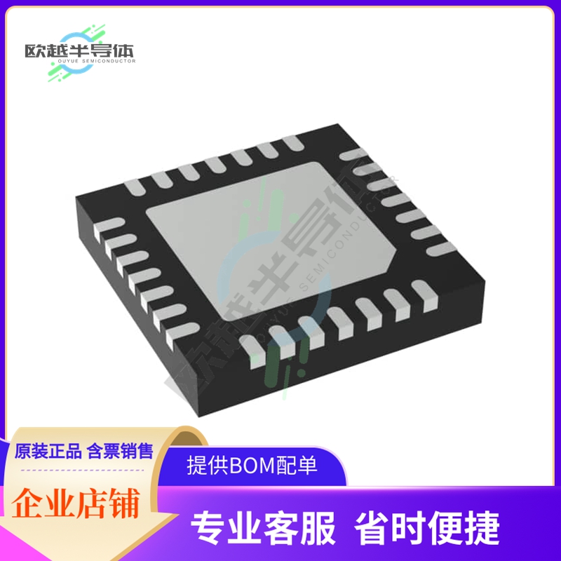 集成电路CS8416K-CNZ 原装正品 提供BOM配单服务