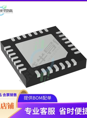 集成电路CS8416K-CNZ 原装正品 提供BOM配单服务