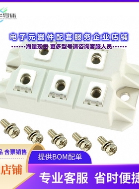 二极管/晶体管MD75S16M4-BP[BRIDGE RECT 3PHASE 1.6KV 75A M4]