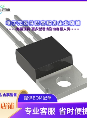 二极管/晶体管TMA166G-L[TRIAC 600V 16A TO220-3]