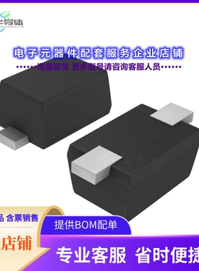 二极管/晶体管RB510SM-40FHT2R[DIODE SCHOTTKY 40V 100MA EMD2]