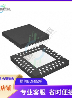 MCU微控制芯片ATMEGA169A-MCHR 原装正品提供电子元器配单服务